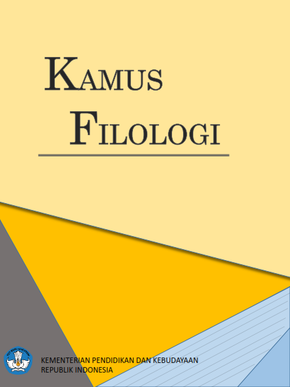 Kamus_Filologi