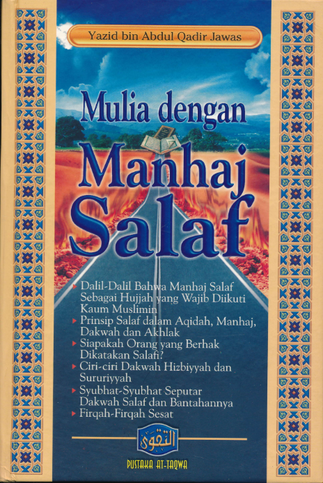 Mulia dengan Manhaj Salaf