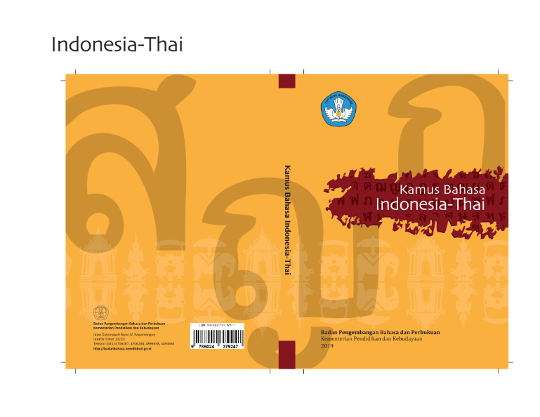 Kamus_Indonesia-Thai