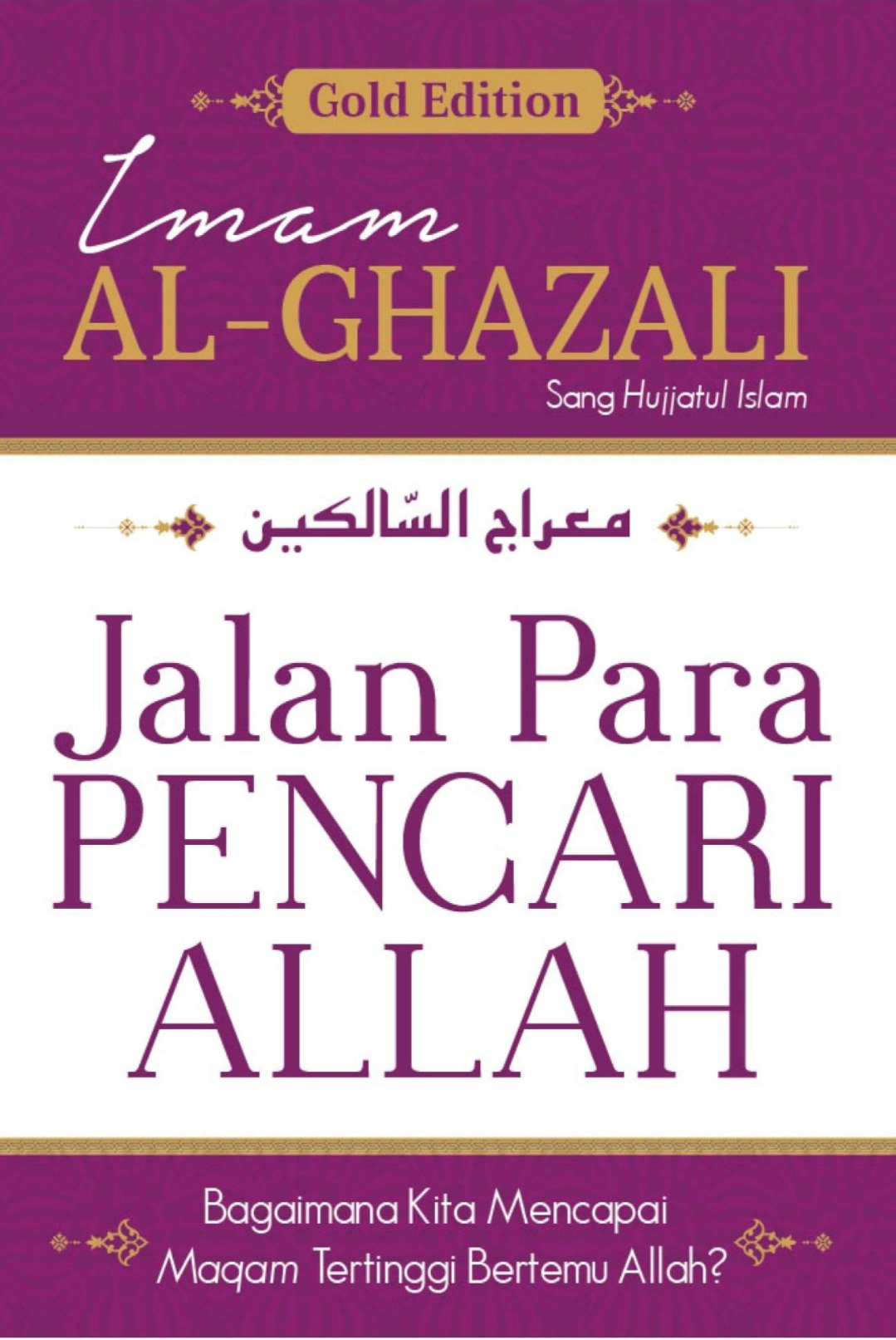 Jalan Para Pencari Allah